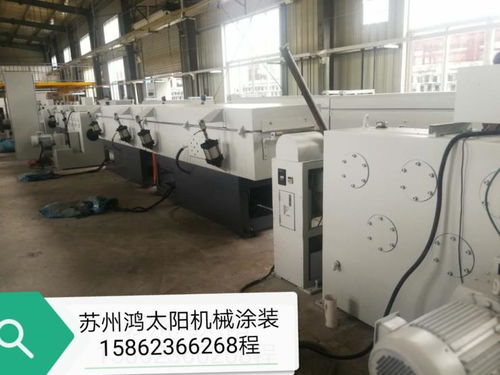 鴻太陽(yáng)涂裝 機(jī)械設(shè)備翻新噴漆，環(huán)保高效打造辦公用品新風(fēng)貌