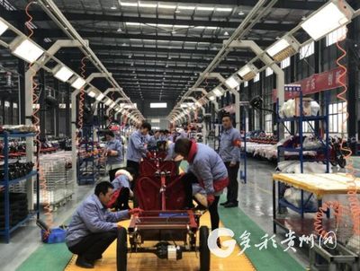 多彩貴州網 信息技術咨詢服務，驅動數字經濟新引擎