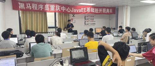 我們和夏天一起來啦 黑馬程序員技術交流社區技術交流火熱開啟